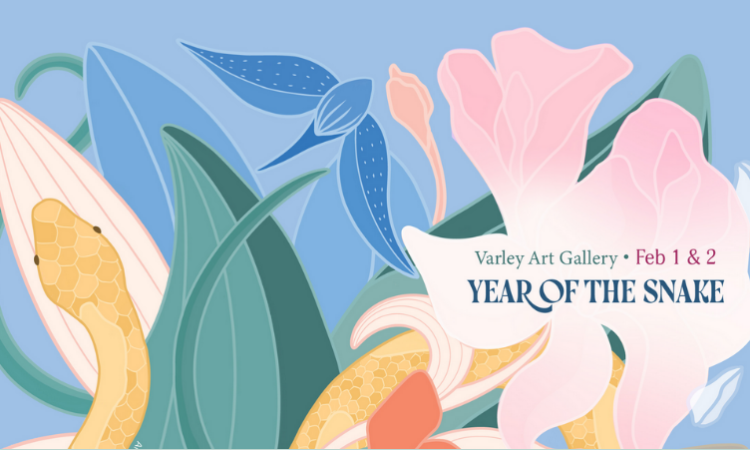 جشنواره لونارفست (LunarFest)